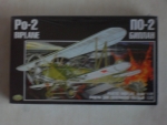 Thumbnail KOPNAK PO-2 BIPLANE
